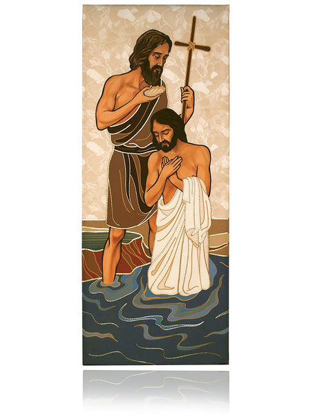 Jesus and John the Baptist Banner